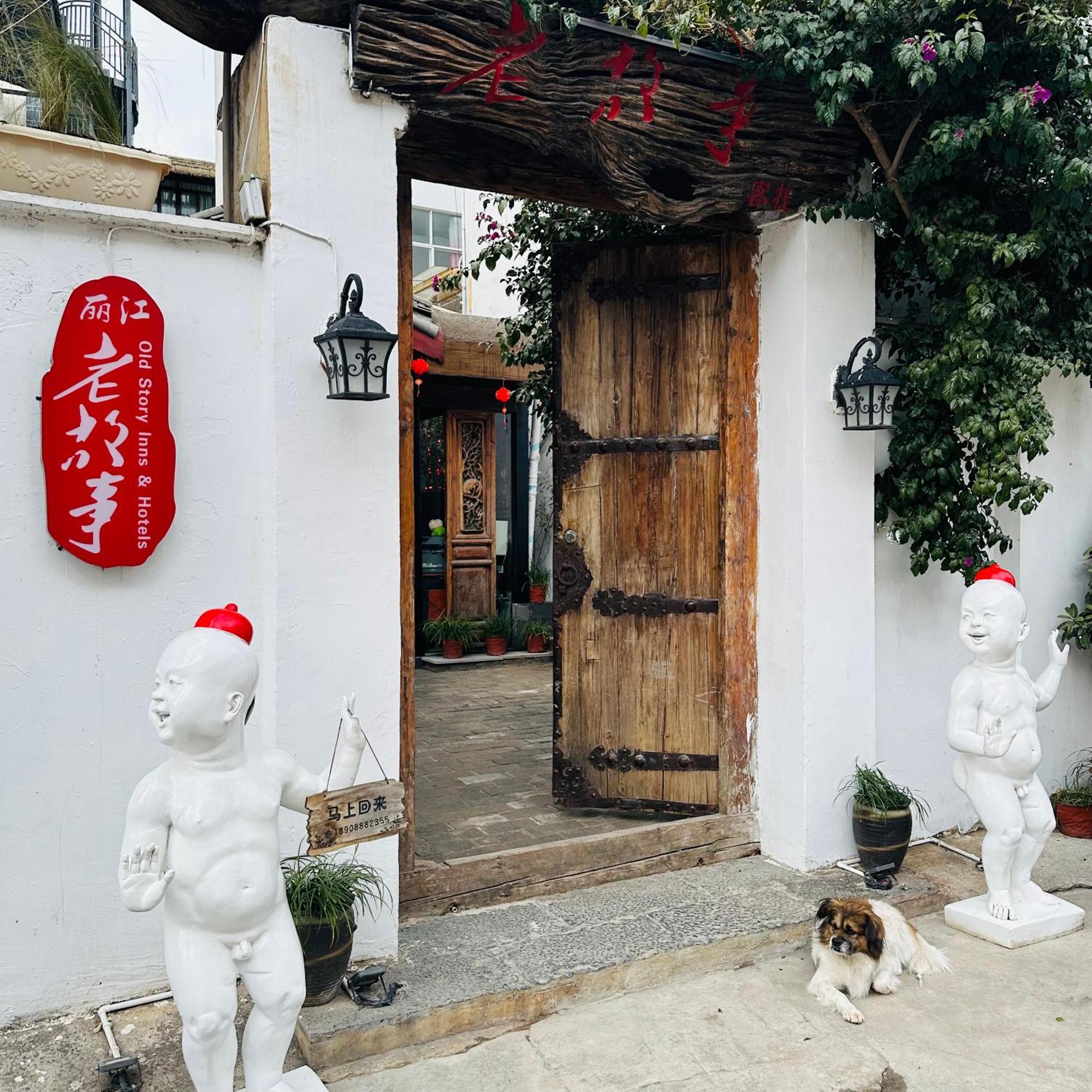 Old Story Inn Lijiang Old Town Exterior foto