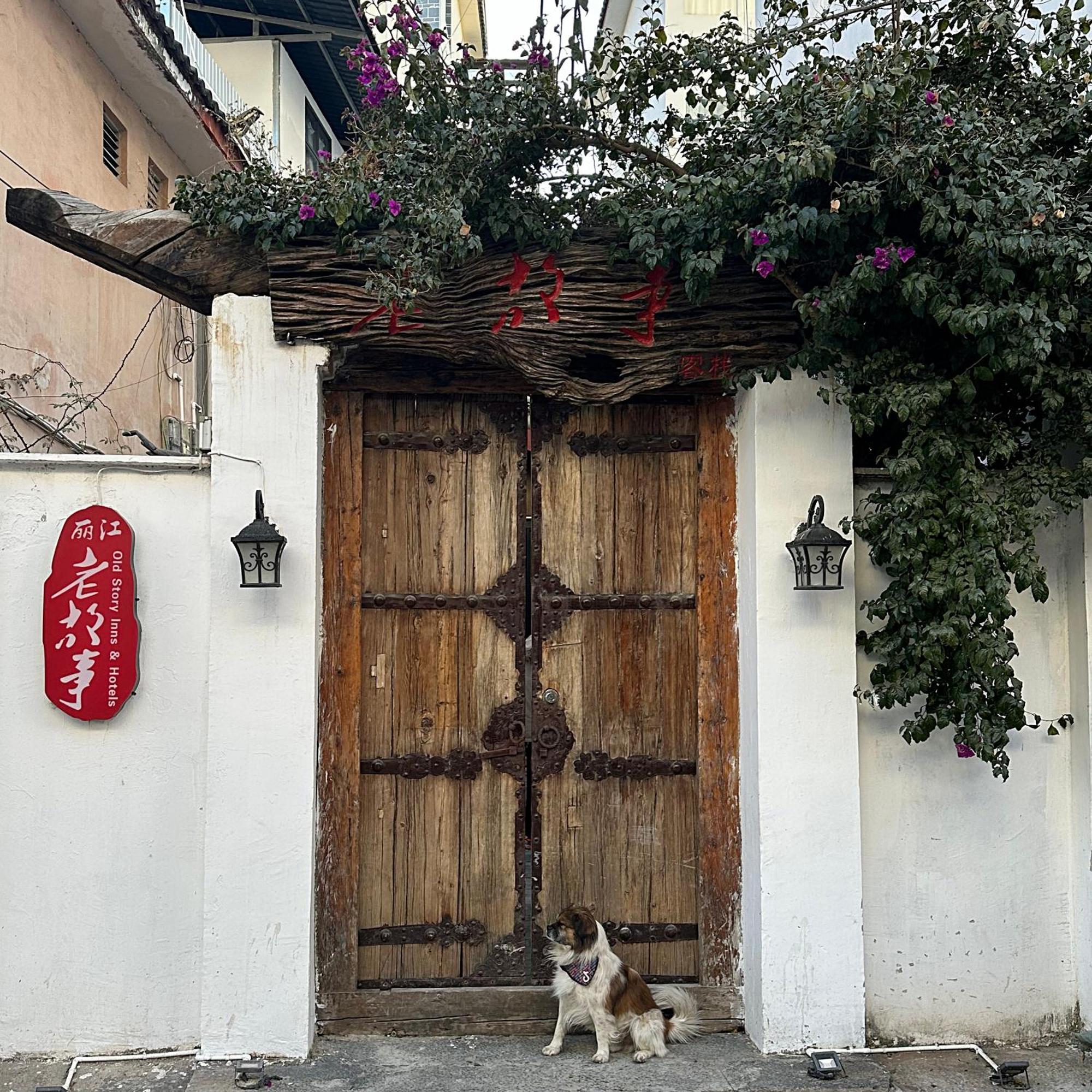 Old Story Inn Lijiang Old Town Exterior foto